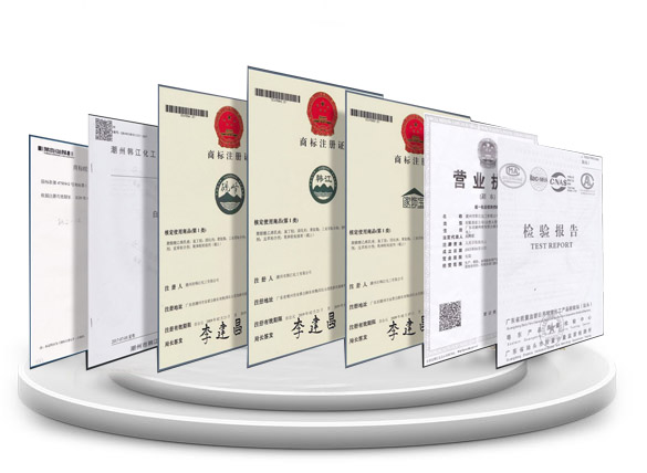  潮(cháo)州(zhōu)市韓(hán)江化工有限公(gōng)司