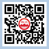  潮州(zhōu)市韓江(jiāng)化(huà)工有(yǒu)限公司